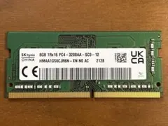 ddr4 16gb 3200