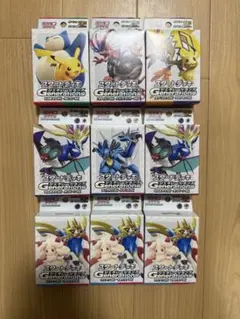 ポケモンカード　スタートデッキgeneration 9個セット　まとめ売り