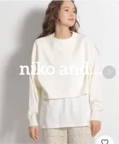 niko and… 洗えるタンクトップ付きニット