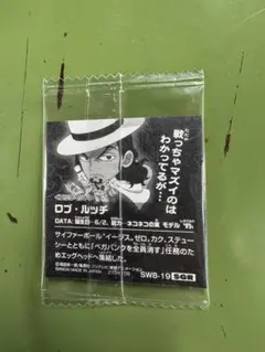 Item thumbnail for item c91cfb36-12a9-444e-b2e1-b4e553114cc4