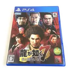 Item thumbnail for item 9b8202b9-9c1b-47ec-b118-d0c480dc1edc