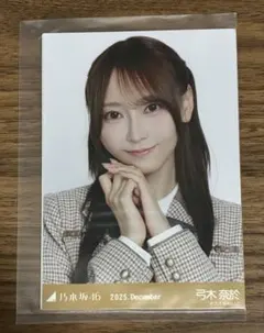 乃木坂46 弓木奈於 乃木コレ40th制服