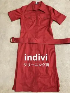 Item thumbnail for item c588ae11-e43e-4332-84bb-b8f684f75caf