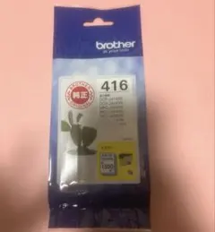 ポンポン様 リクエスト 3点 まとめ商品