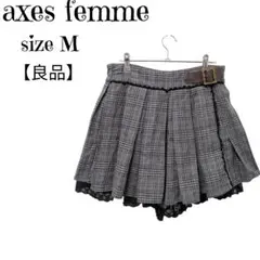 アクシーズファム チェック柄 プリーツキュロット M レース ベルト付き グレー