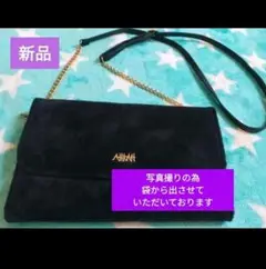【新品】AHKAH ★ブラックスエード クラッチ&お財布ショルダー