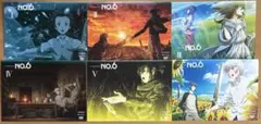 NO.6 ナンバーシックス DVD全6巻セット