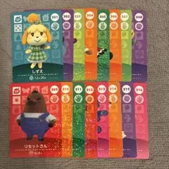 amiiboカード SP第４弾 コンプセット 16枚 あつまれどうぶつの森
