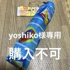 Item thumbnail for item f0653a3a-70d0-42aa-be65-be496e520804