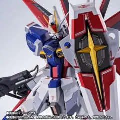 2026年最新】METALROBOT魂機動戦士ガンダムSEEDの人気アイテム - メルカリ