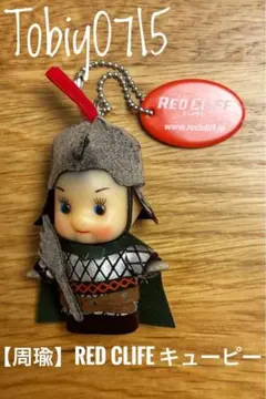 2025年最新】キューピー コレクションの人気アイテム - メルカリ