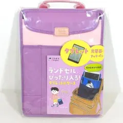 新品★クツワ タブレット用ケース タブラスクールスリム パープル MT006PU