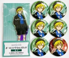 2026年最新】グノーシア アクリルスタンド セツの人気アイテム - メルカリ