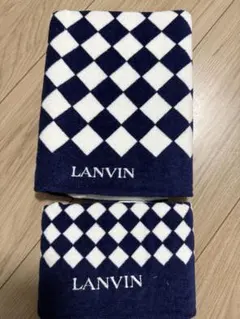 【新品・未使用】LANVIN ダイヤモンドパターン ウォッシュタオル