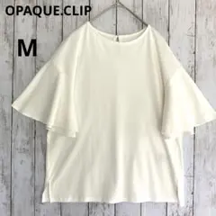 【オペークドットクリップ】フレア袖ホワイト半袖Tシャツ カットソー　白Mシンプルのサムネイル