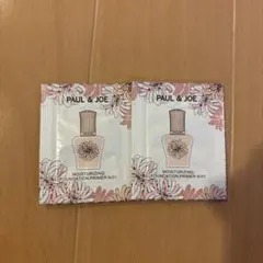 PAUL & JOE 化粧下地 サンプル 2パック