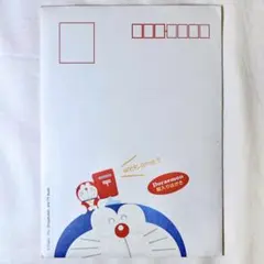 ドラえもんポストカード(5枚セット)