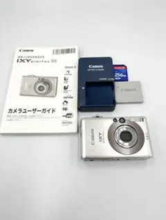 【良品】Canon IXY DIGITAL 55 シルバーのサムネイル