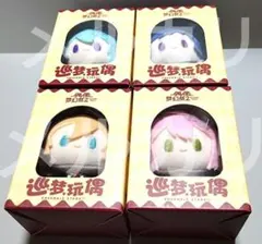 あんスタ 中国限定 巡夢ぬいぐるみ Switch 夏目 つむぎ 宙 - メルカリ