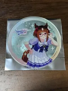 フェイル様 リクエスト 2点 まとめ商品