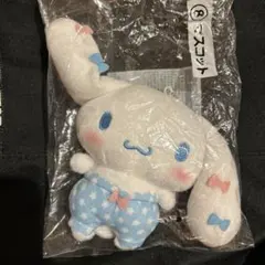 サンリオ 当りくじ シナモン マスコット シナモロール