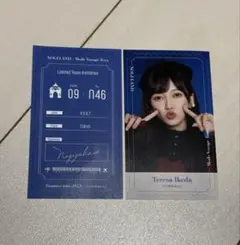 NOGIめくり B賞 池田瑛紗