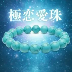 2025年最新】呪術師と私の人気アイテム - メルカリ