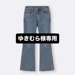 ゆきむら様専用