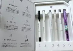 パイロット株主優待 (2025年／2026年) 実用筆記具セット - メルカリ