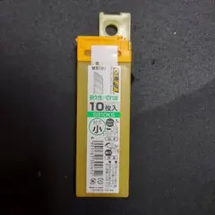 Item thumbnail for item a70c7677-2243-4abd-862a-67587ac51679