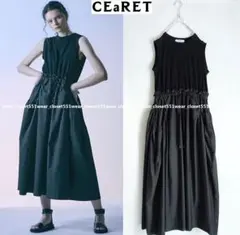 秋服 MACHATT オールインワン ハーフスリーブスタンドカラー ellie