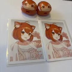 Item thumbnail for item a21f5d75-3993-416b-9706-4eb7e2078bc8