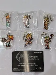 クロノトリガー 6種 コンプリートめじるしチャームガチャガチャ