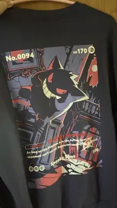 ポケモン UT スウェット Sサイズ