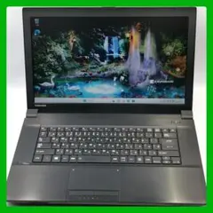 新型Windows11 ノートパソコン 東芝 Core i5 Office付き!