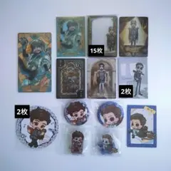 第五人格 冒険家 セット