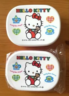 ⭐️ハローキティ 弁当箱 2個セット⭐️