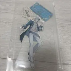 八乙女楽 アクリルスタンド アクスタ アイナナ TRIGGER