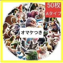 【大きめ50枚】イタリアンブレインロッ 防水ステッカーAタイプ フレークシール
