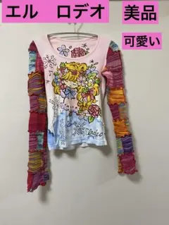 エル　ロデオ　トップス 美品 とても可愛いデザインです❤️