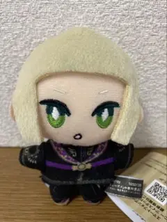 ツイステ エクストラ式典服マスコット ルーク・ハント キーホルダー