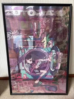 ずとまよ ずっと真夜中でいいのに メタリックポスター 未開封 - メルカリ