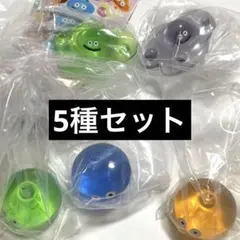 ドラクエ クリスタルモンスターズ ガチャガチャ