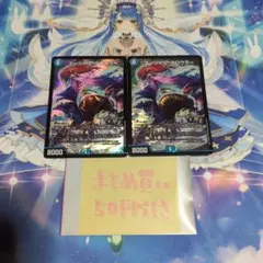 マーシャルクロウラー 金 winner - メルカリ