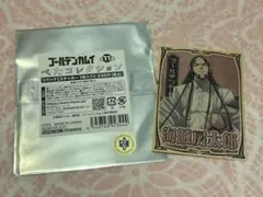 ぺろ様 リクエスト 2点 まとめ商品