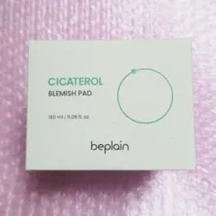 beplain シカテロル ブレミッシュ トナー パッドのサムネイル