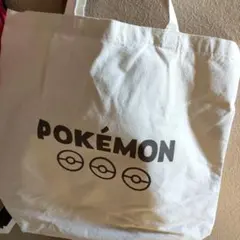 Item thumbnail for item ed8023f3-d8e6-4616-8e59-4a49aac6969d