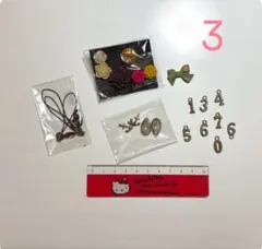 ハンドメイド素材 チャーム・くるみボタンセット ③