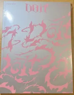 straykids スキズ アルバム DOIT 通常盤 未開封