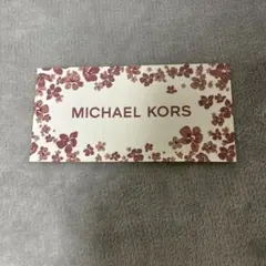 【値下げ】【値段交渉可】MICHAEL KORS 花柄ステッカー